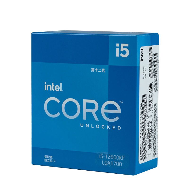 Intel i5 13600KF/13600K/12600KF 搭微星Z690/Z790 主板CPU套装 - 图3