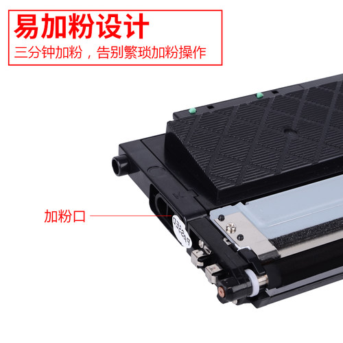 适用联想cm7120w粉盒cm7110w cs1831w cs1821w硒鼓lt1821易加粉墨盒ld181成像鼓感光鼓组件 碳粉墨粉 - 图1