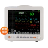 Тесты по магазинам обратно к гостям более тысячи пяти пятилетних магазинов Ecg Medical Home Многофункциональный мониторинг Koman 8000e