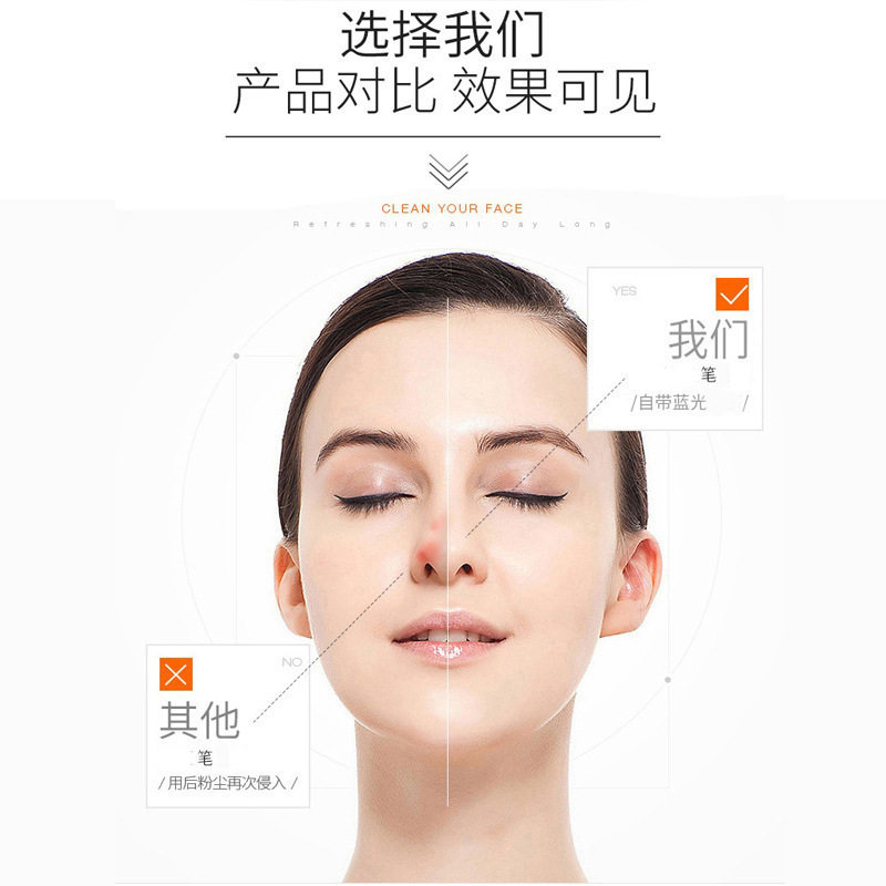 新款扫斑笔充电款祛点笔量大从优家用激光仪取痣仪,淘宝优惠券,粉丝福利购,淘宝优惠卷