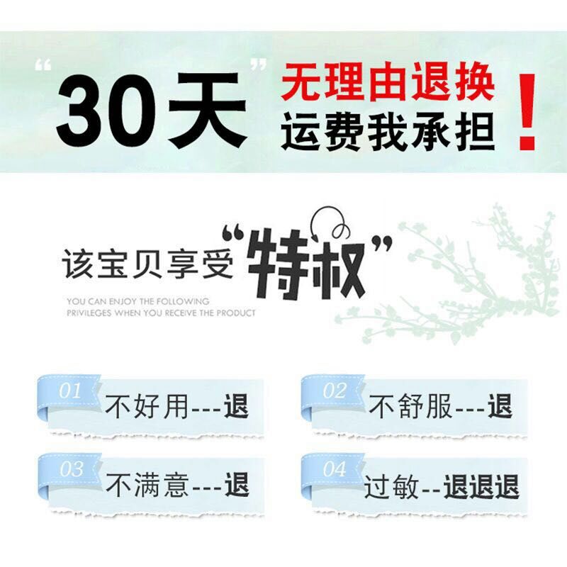 完美官方正品芦荟胶补水保湿祛痘膏痘印官网旗舰店素颜霜产品专卖