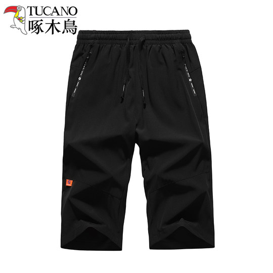 啄木鸟男士七分裤夏季冰丝薄款宽松休闲中裤直筒速干过膝运动短裤