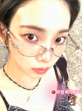 柳智敏于适同款蔬菜系列可折叠aden眼镜框高智感猫眼可配度数近视