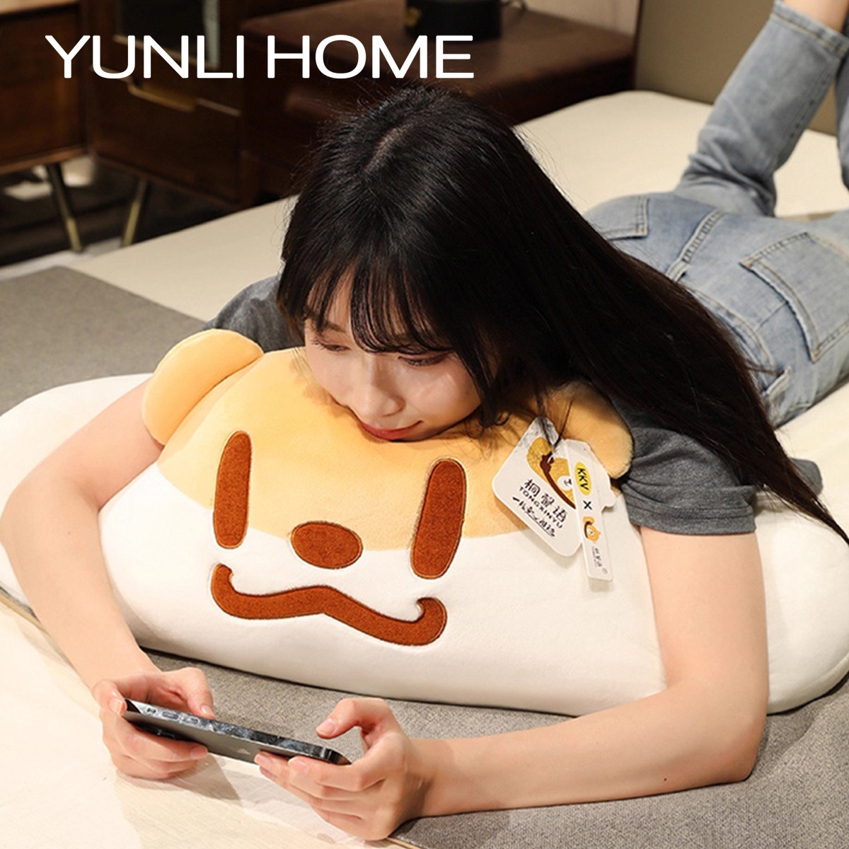 奶茶鼠床头靠枕可爱抱枕床上玩手机靠垫软沙发儿童学生宿舍大靠背,淘宝优惠券,粉丝福利购,淘宝优惠卷