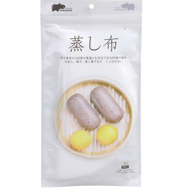 一次性蒸布蒸笼纸包子馒头的纸垫不粘油纸家用食品级笼屉布蒸锅纸-图3