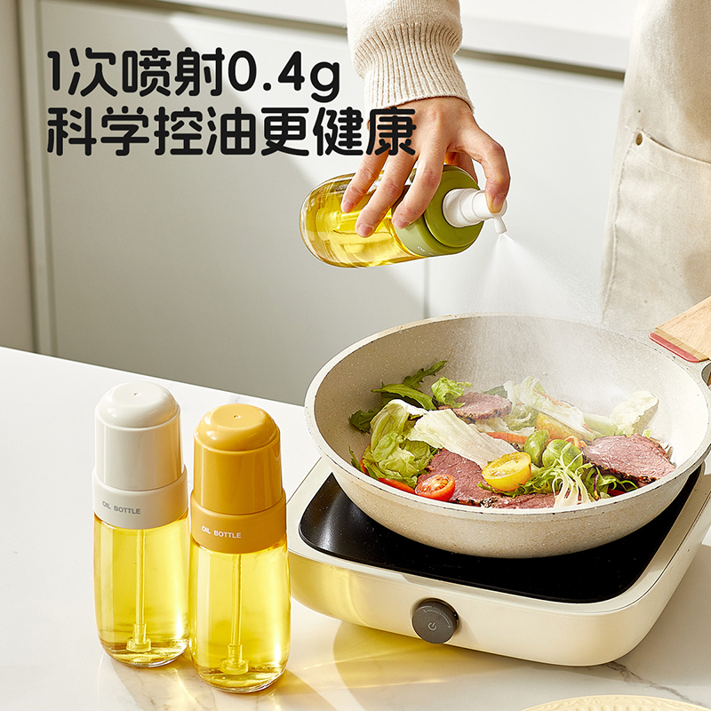 升级雾化喷油瓶食品级家用厨房空气炸锅专用喷雾玻璃密封防漏油壶 - 图3