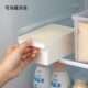 Butter-cut storage box refrigerator with lid storage and keep fresh