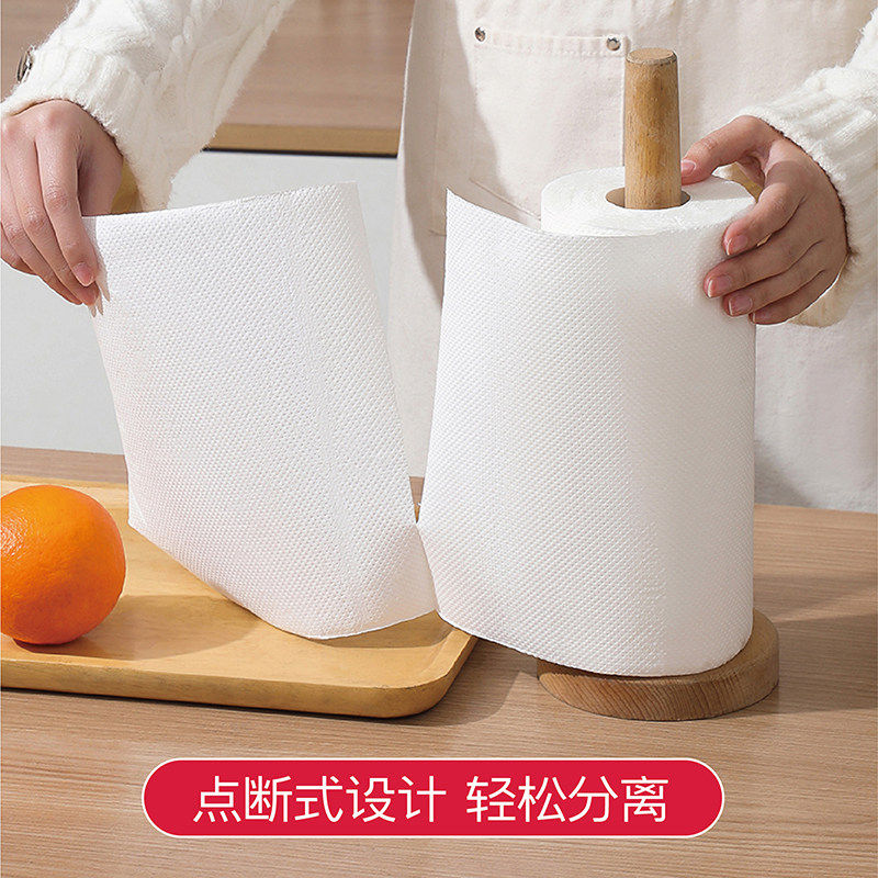 日本进口厨房用吸水纸专用吸油纸食物牛排吸血水纸巾生鲜用纸卷纸,淘宝优惠券,粉丝福利购,淘宝优惠卷