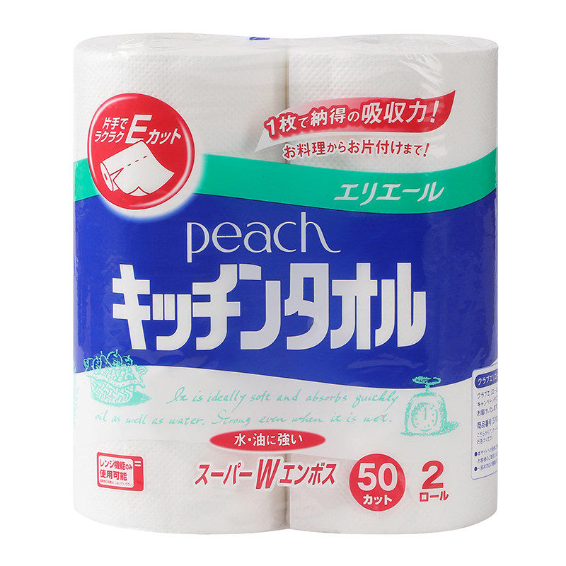 日本进口厨房用吸水纸专用吸油纸食物牛排吸血水纸巾生鲜用纸卷纸,淘宝优惠券,粉丝福利购,淘宝优惠卷