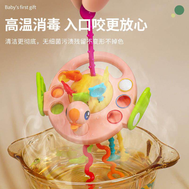 抽抽乐手指精细婴儿飞碟拉拉乐儿童抽绳宝宝玩具0-1岁3早教6个月,淘宝优惠券,粉丝福利购,淘宝优惠卷