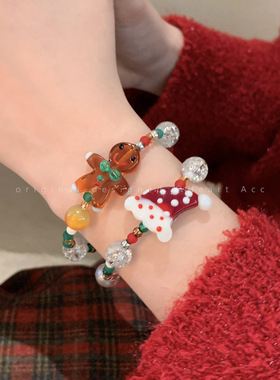 彩色串珠圣诞姜饼人手串女节日氛围感小众独特设计可爱手链手饰品