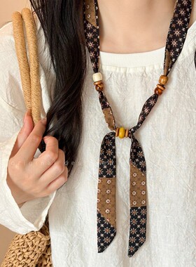 复古卡其太阳花串珠丝巾项链女款小众独特设计感可调节毛衣链配饰