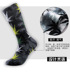 Vớ lá phong Đàn ông và phụ nữ Stockings Xu hướng ống Tie Dye Ma Ye Street Hip Hop skateboard Châu Âu và Mỹ Cotton Ins - Vớ hàng tuần tất lười nam Vớ hàng tuần