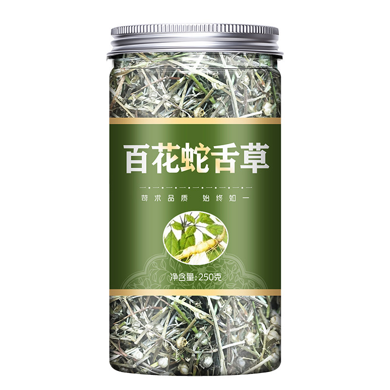 白花蛇舌草中药材500g克百花蛇舌草茶蛇舌草干新鲜非野生售半枝莲 平合馆滋补养生旗舰店 淘优券