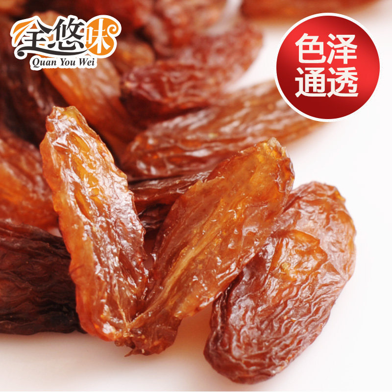 全悠味新疆超大颗特级红香妃葡萄干 全悠味葡萄干
