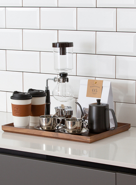 北欧厨房样板间摆件咖啡装饰品组合套装展厅小摆设厨具手冲壶托盘