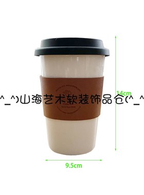 样板间厨房橱柜咖啡系列层架组合摆件装饰品咖啡豆储物罐瓶杯道具