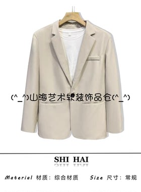 拾海生活现代简约样板间衣帽间衣柜创意高端衣物鞋子组合套装摆件