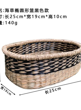 【新中式衣帽间】样板衣柜装饰摆件外套上衣马褂禅意画设计师搭配