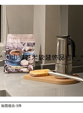 样板房间摄影视觉搭建公寓住宅男士鸡尾酒洋酒调酒软装饰品组合套