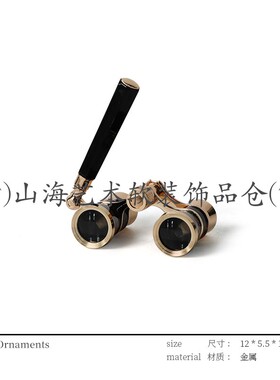 样板间书房卧室飘窗书桌无人机摄影音乐主题软装饰品组合摆件套装
