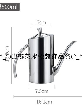 样板房厨房飘窗茶几不锈钢水壶餐厅银色金属皮革托盘软装组合摆件