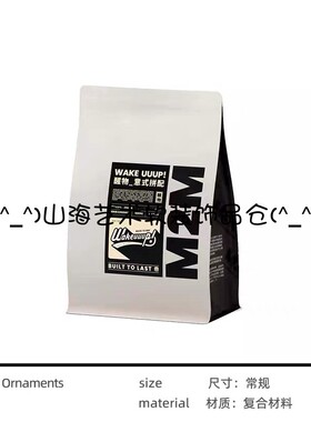 现代轻奢咖啡主题书籍托盘组合装饰画咖啡杯碟摆件桌面厨房样板间