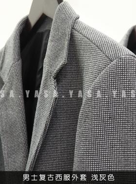 华铭【男装衣服】样板房衣帽间现代男士西服外套上衣软装摆件陈列