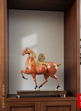 办公室黄铜马上有钱马摆件