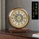Large size new Chinese style brass solid wood living room clock