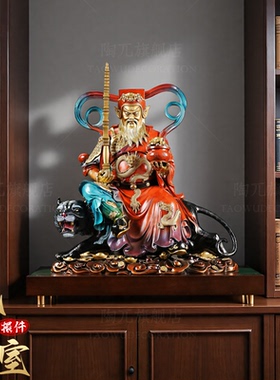 武财神赵公明办公室摆件开业礼物