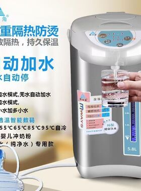 自冷除氯【自动上水】 食品级304不锈钢电热水壶智能保温电烧水壶