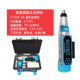 Concrete strength detector digital display including tax