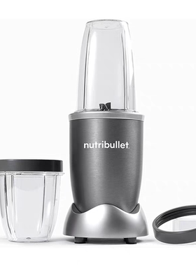 NutriBullet pro900W多功能破壁机抗炎果蔬辅食研磨奶昔榨汁机