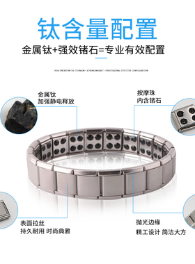 抖音同款日韩风金属弹力情侣手链