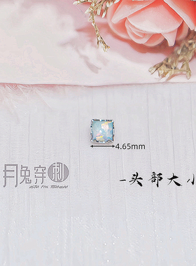 F136钛合金方形澳宝欧泊耳钉1.0mm螺旋韩系耳垂钉亲肤养耳不流脓