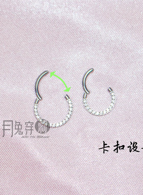 18颗超闪钻线圈！F136钛合金