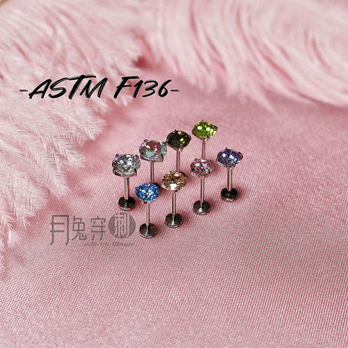 1.0mm螺旋F136钛合金耳钉！8mm超仙闪钻耳骨钉5A锆石耳垂钉耳蜗钉 - 图0