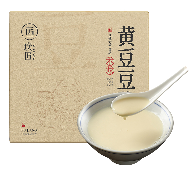 璞匠黄豆豆浆粉原味纯豆浆粉官方旗舰店家商用早餐速溶黑豆豆奶粉