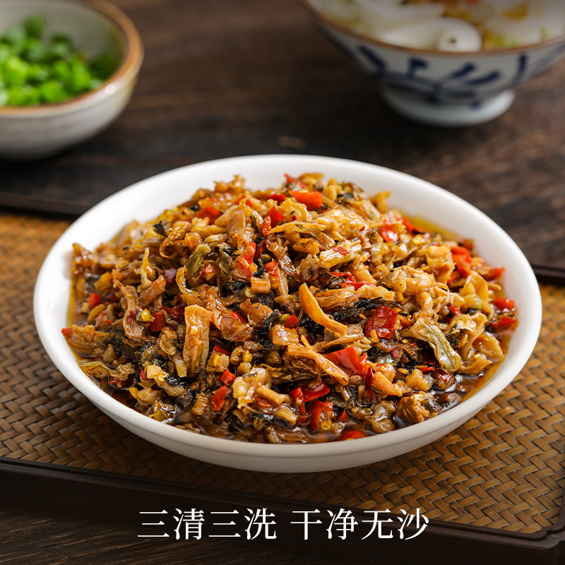 璞匠茶油外婆菜官方旗舰店湖南下饭菜开味菜炒饭拌饭酱菜榨菜咸菜,淘宝优惠券,粉丝福利购,淘宝优惠卷