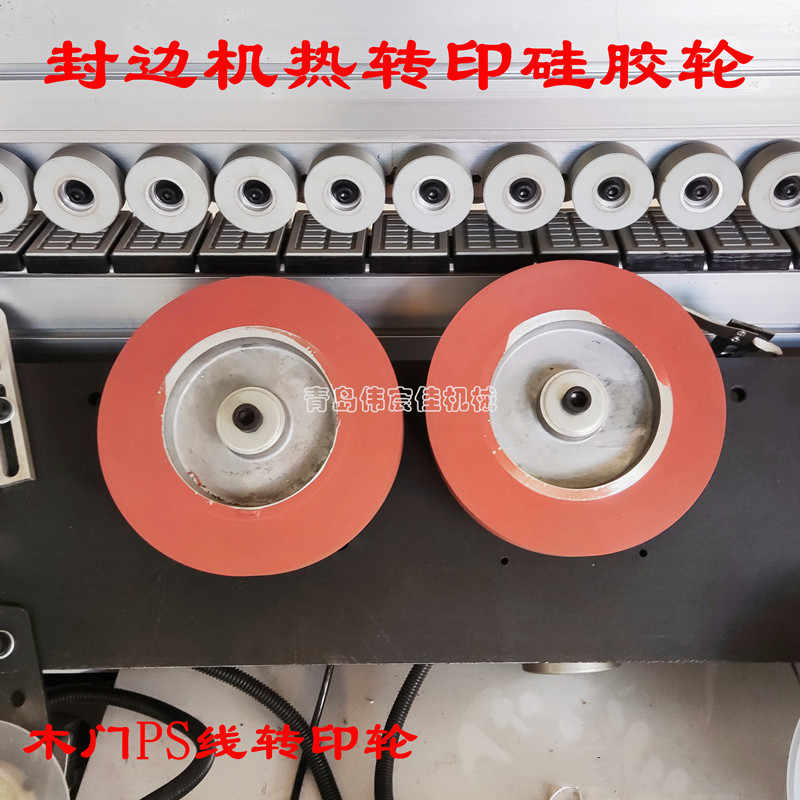 21新発 極東産機 re メイク Lfsurf Com 21新発 極東産機 re メイク Lfsurf Com