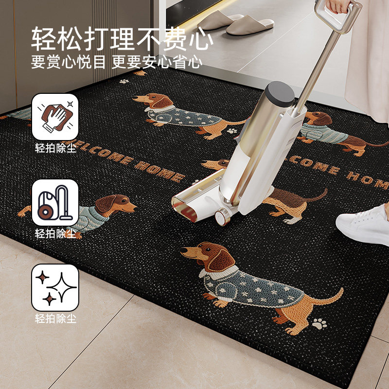 2026新款入户地垫自由裁剪防滑耐脏进门玄关门口脚垫地毯豪宅门垫,淘宝优惠券,粉丝福利购,淘宝优惠卷