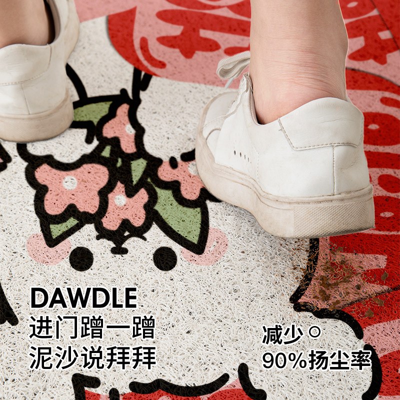 红色喜庆入户门地垫进门脚垫家用玄关地毯防滑耐磨耐脏可裁剪门垫,淘宝优惠券,粉丝福利购,淘宝优惠卷