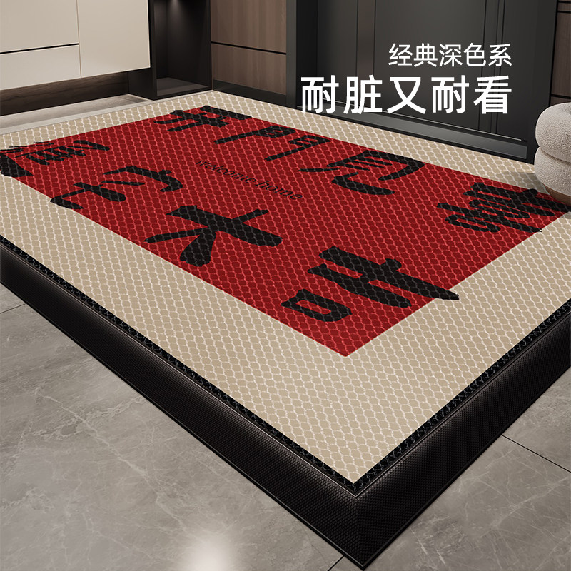 地垫入户2026新款别墅大门口弹力网门垫防滑脚垫室外进门地毯门外,淘宝优惠券,粉丝福利购,淘宝优惠卷
