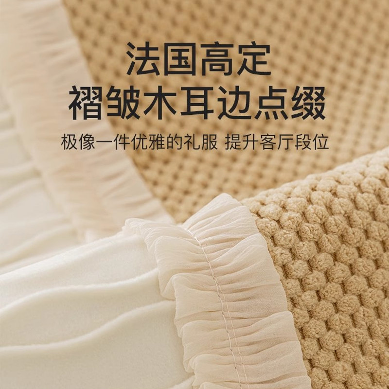 灯芯绒沙发垫四季通用防滑盖布巾2026新款秋冬皮沙发专用坐垫套罩,淘宝优惠券,粉丝福利购,淘宝优惠卷
