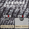 2026 new water-absorbent anti-slip and oil-proof kitchen floor mats