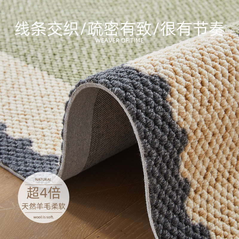 法式复古地毯客厅羊毛2026新款中古风免洗可擦高级感沙发卧室地毯