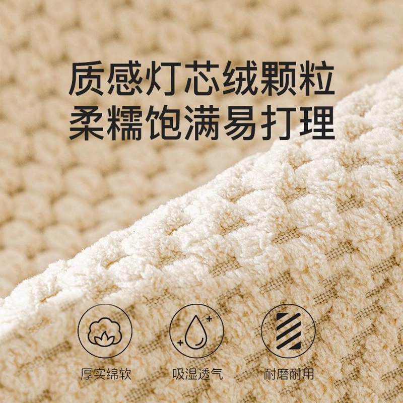灯芯绒沙发垫四季通用防滑盖布巾2026新款秋冬皮沙发专用坐垫套罩,淘宝优惠券,粉丝福利购,淘宝优惠卷