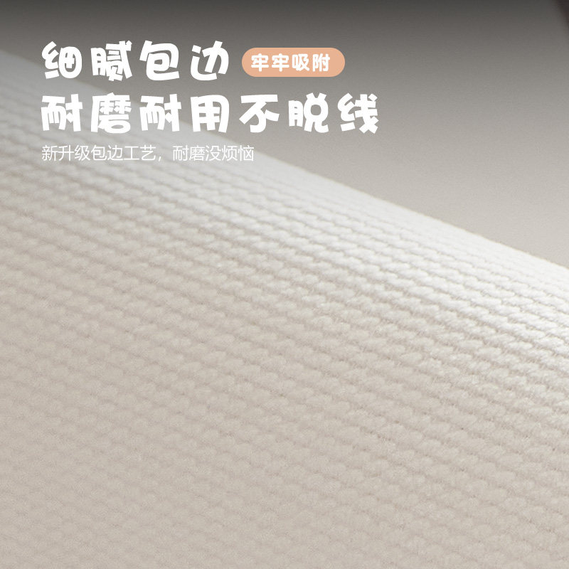2026新款沙发巾可爱盖布全包四季通用防滑高级感一整张毯万能套罩,淘宝优惠券,粉丝福利购,淘宝优惠卷