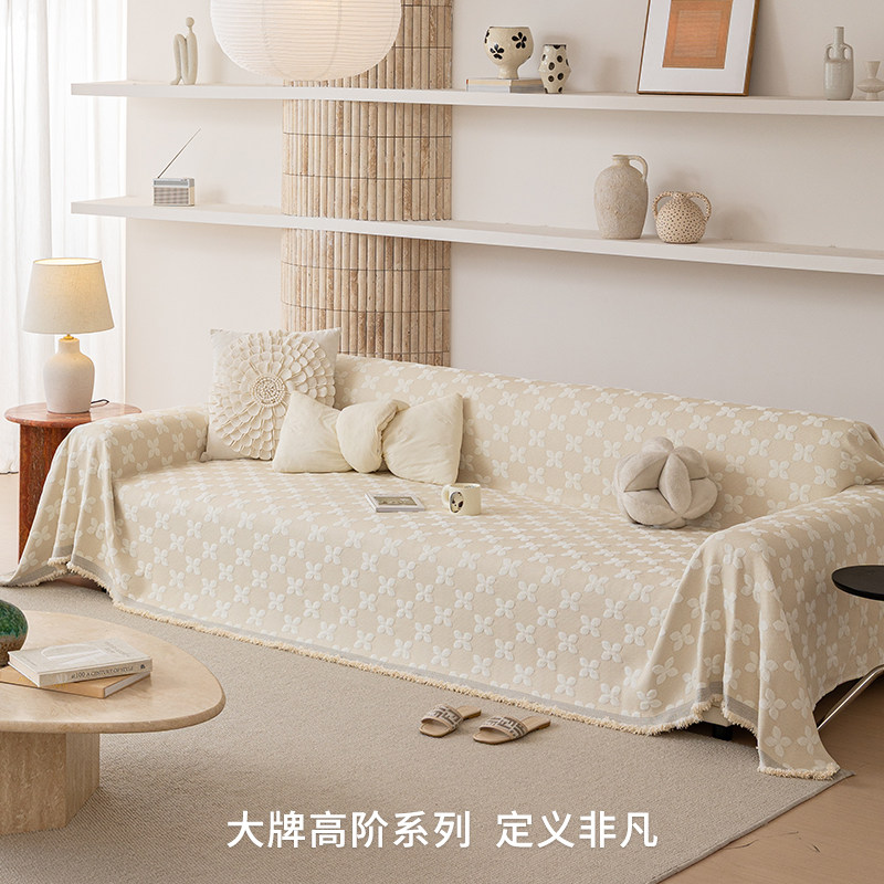 日式棉麻风2026年新款雪尼尔沙发盖布四季通用防滑沙发垫全包套罩,淘宝优惠券,粉丝福利购,淘宝优惠卷